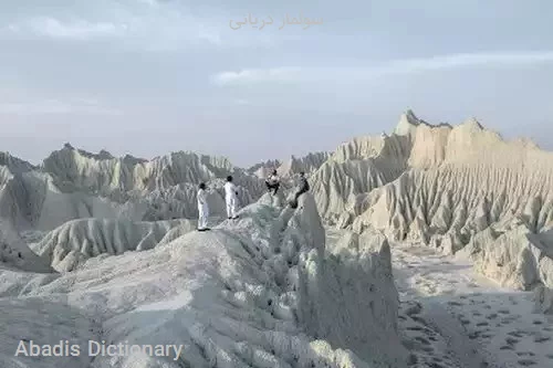 سولماز دریانی